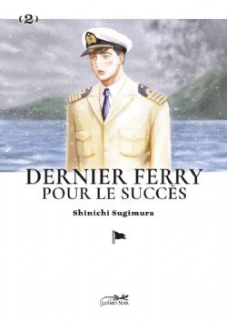 DERNIER FERRY POUR LE SUCCÈS -  (FRENCH V.) 02