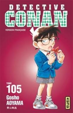 DETECTIVE CONAN -  (FRENCH V.) 105