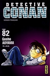 DETECTIVE CONAN -  (FRENCH V.) 82