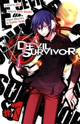 DEVIL SURVIVOR -  (ENGLISH V.) 01