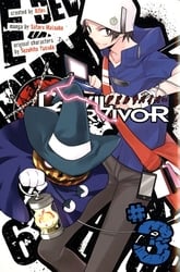 DEVIL SURVIVOR -  (ENGLISH V.) 03