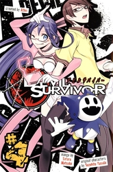 DEVIL SURVIVOR -  (ENGLISH V.) 04