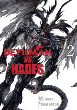 DEVILMAN -  DEVILMAN VS. HADES (ENGLISH V.) 02