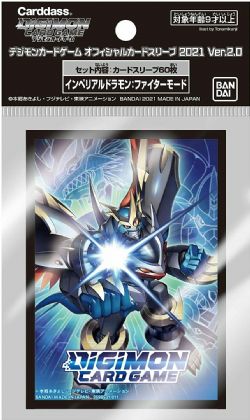 DIGIMON CARD GAME -  STANDARD SIZE SLEEVES - IMPERIALDRAMON (60) 3
