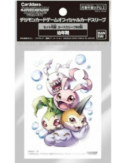 DIGIMON CARD GAME -  STANDARD SIZE SLEEVES - IN-TRAINING (60)