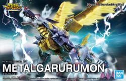 DIGIMON -  METALGARURUMON -  FIGURE-RISE