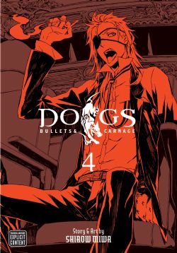 DOGS -  (ENGLISH V.) 04