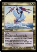 DOMINARIA REMASTERED -  Sawtooth Loon
