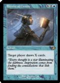 DOMINARIA REMASTERED -  Stroke of Genius