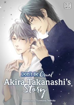DON'T BE CRUEL -  AKIRA TAKANASHI'S STORY (ENGLISH V.)