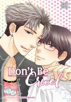 DON'T BE CRUEL -  (ENGLISH V.) 03-04