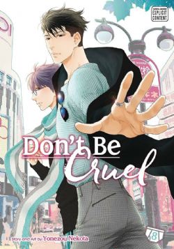 DON'T BE CRUEL -  (ENGLISH V.) 08