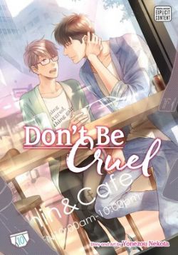 DON'T BE CRUEL -  (ENGLISH V.) 10