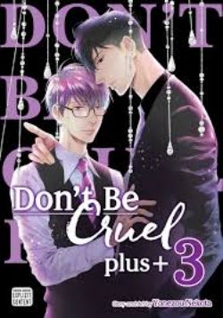 DON'T BE CRUEL -  PLUS+ (ENGLISH V.) 03