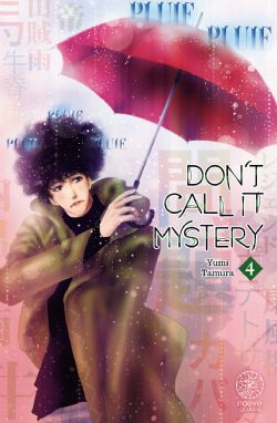 DON'T CALL IT MYSTERY -  (FRENCH V.) 04
