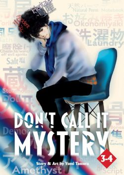 DON'T CALL IT MYSTERY -  OMNIBUS VOL. 3-4 (ENGLISH V.) 02