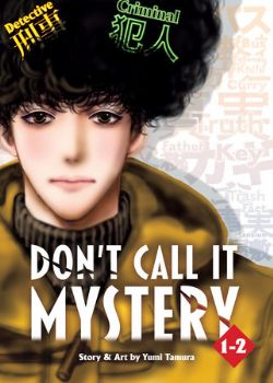 DON'T CALL IT MYSTERY -  OMNIBUS VOLUMES 1-2 (ENGLISH V.) 01