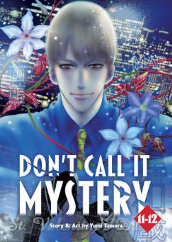 DON'T CALL IT MYSTERY -  OMNIBUS VOLUMES 11-12 (ENGLISH V.) 06