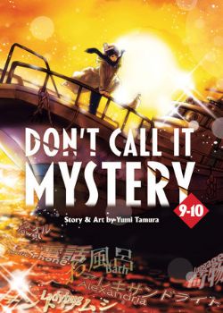 DON'T CALL IT MYSTERY -  OMNIBUS VOLUMES 9-10 (ENGLISH V.) 05