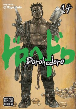 DOROHEDORO -  (ENGLISH V.) 14