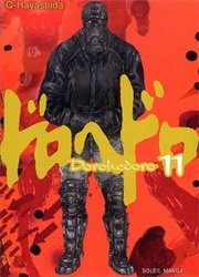 DOROHEDORO -  (FRENCH V.) 11