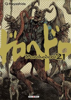 DOROHEDORO -  (FRENCH V.) 21