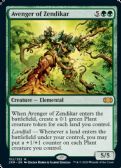 DOUBLE MASTERS -  Avenger of Zendikar