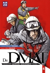 DR. DMAT -  DISASTER MEDICAL ASSISTANCE TEAM 04