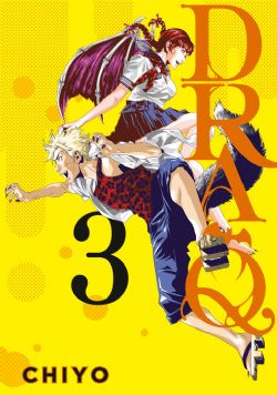 DRA-Q -  (ENGLISH V.) 03