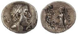 DRACHM -  DRACHM OF ARIOBARZANES I (96-63 BCE) -  GREEK COINS