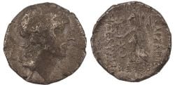 DRACHM -  DRACHM OF ARIOBARZANES III (43 BCE) -  GREEK COINS