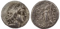 DRACHM -  DRACHM OF CAPPADOCIA (1ST-2ND CENTURY BCE) -  GREEK COINS