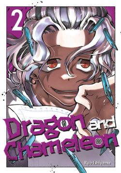 DRAGON AND CHAMELEON -  (ENGLISH V.) 02
