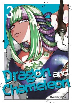 DRAGON AND CHAMELEON -  (ENGLISH V.) 03