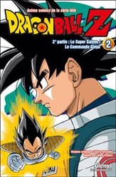 DRAGON BALL -  2IEME PARTIE -02- LE SUPER SAIYEN/LE COMMANDO GINYU -  DRAGON BALL Z 07