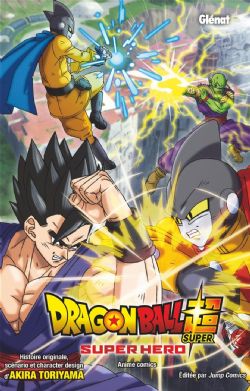 DRAGON BALL -  ANIME COMICS - SUPER HERO (FRENCH V.) -  DRAGON BALL SUPER