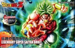 DRAGON BALL -  EG - LEGENDARY SUPER SAIYAN BROLY -  FIGURE-RISE