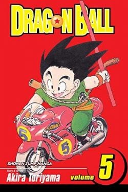 DRAGON BALL -  (ENGLISH) 05