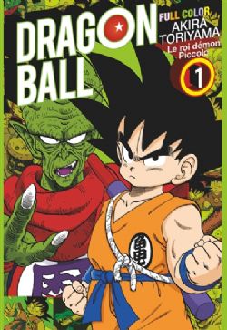 DRAGON BALL -  FULL COLOR EDITION (FRENCH V.) -  LE ROI DÉMON PICCOLO 01