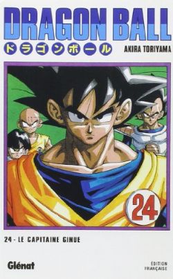 DRAGON BALL -  LE CAPITAINE GINUE (FRENCH V.) 24