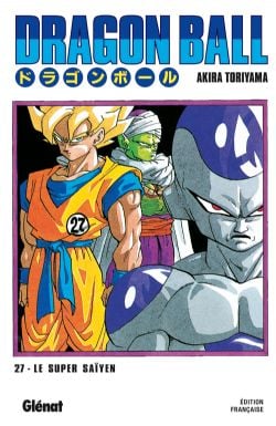 DRAGON BALL -  LE SUPER SAÏYEN DE LA LÉGENDE (FRENCH V.) 27