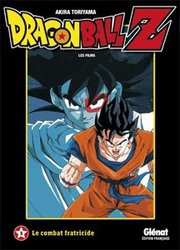 DRAGON BALL -  LES FILMS - LE COMBAT FRATRICIDE -  DRAGON BALL Z 03