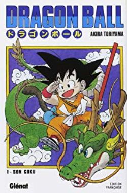 DRAGON BALL -  SON GOKU ET SES AMIS (FRENCH V.) 01