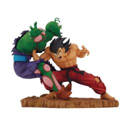 DRAGON BALL -  SON GOKU VS PICCOLO JR FIGURE -  REVIBLE MOMENT