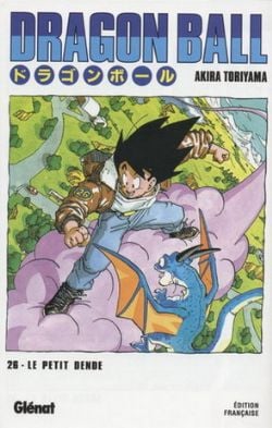 DRAGON BALL -  SON GOKÛ... LE RETOUR !! (FRENCH V.) 26