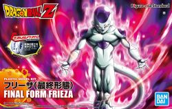 DRAGON BALL -  STANDARD - FINAL FORM FRIEZA -  FIGURE-RISE