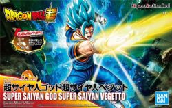 DRAGON BALL -  STANDARD - SUPER SAIYAN GOD SUPER SAIYAN VEGITO -  FIGURE-RISE