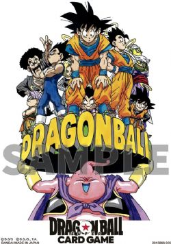DRAGON BALL SUPER FUSION WORLD -  STANDARD SIZE SLEEVES - MANGA COLLECTION : GOKU AND MAJIN BUU (64)