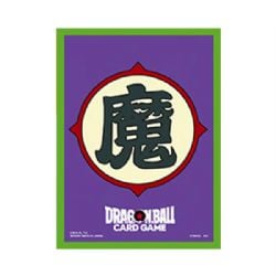 DRAGON BALL SUPER FUSION WORLD -  STANDARD SIZE SLEEVES - PICCOLO (64)