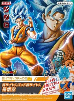 Dragon Ball Super Manga Edition Color Tomes 20 Traduit en Français Goku  Vegeta